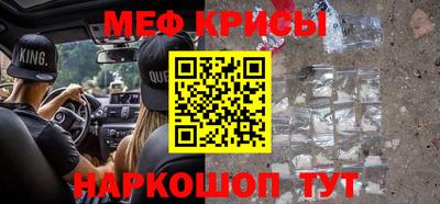 СК Конаково