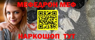 СК Конаково