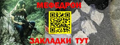 СК Конаково
