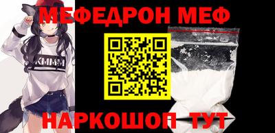 ешки Коммунар