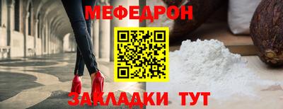 ешки Коммунар