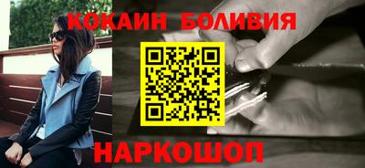 СК Конаково