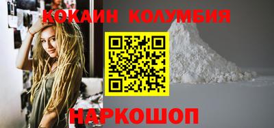 ешки Коммунар