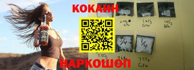 СК Конаково