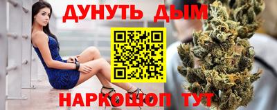 ешки Коммунар