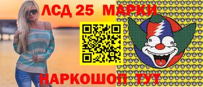 СК Конаково