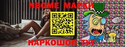 СК Конаково