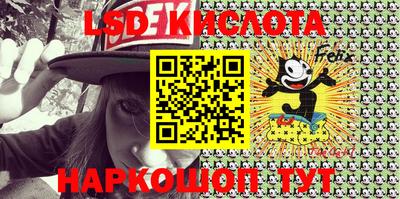 ешки Коммунар