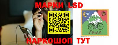 ешки Коммунар