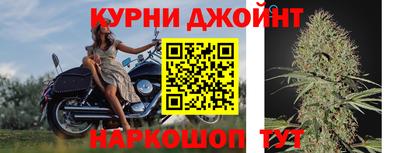 ешки Коммунар