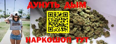 ешки Коммунар