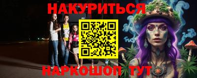 СК Конаково