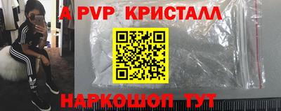 СК Конаково