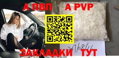 СК Конаково