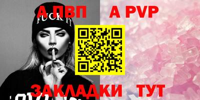 ешки Коммунар