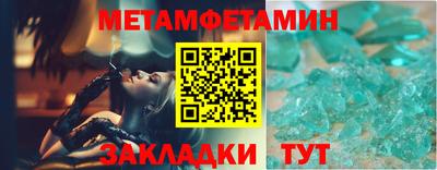 ешки Коммунар