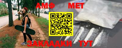 ешки Коммунар