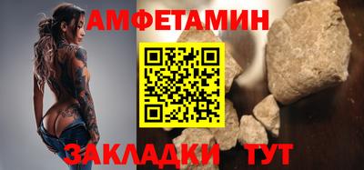 СК Конаково