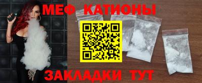 ешки Коммунар