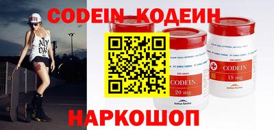 СК Конаково