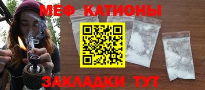 ешки Коммунар